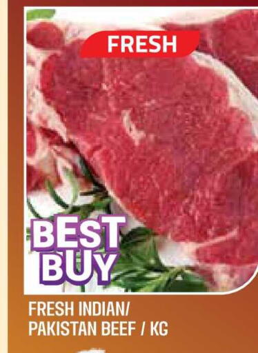 available at Baniyas Spike  in UAE - Abu Dhabi