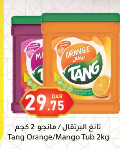 Orange Mango available at دانا ماركت in قطر - الشحانية