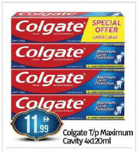 available at BIGmart in UAE - Abu Dhabi