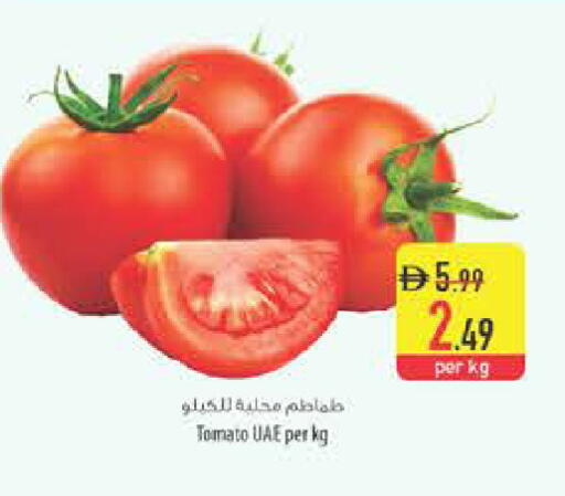 Tomato available at السفير ماركت in الإمارات العربية المتحدة , الامارات - رَأْس ٱلْخَيْمَة