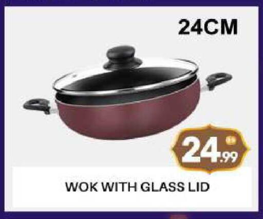 available at BIGmart in UAE - Abu Dhabi