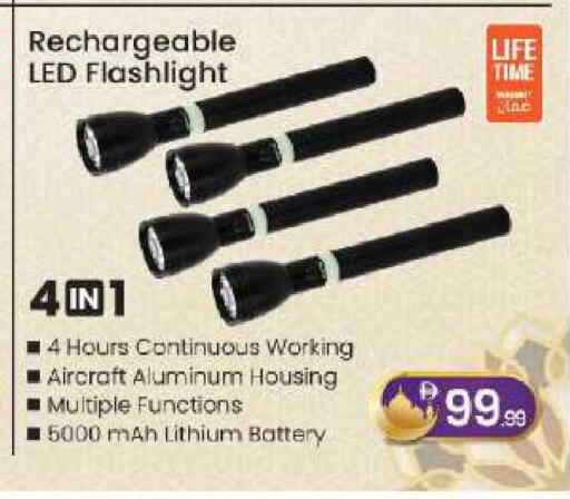 available at BIGmart in UAE - Abu Dhabi