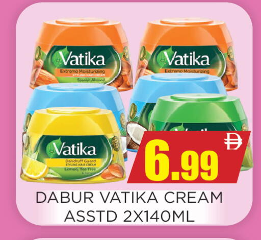 Lemon available at Ainas Al madina hypermarket in UAE - Sharjah / Ajman