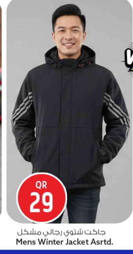 available at Safari Hypermarket in Qatar - Al Shamal