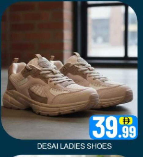 Mango available at Mango Hypermarket LLC in UAE - Dubai