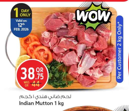 available at Safari Hypermarket in Qatar - Al Khor