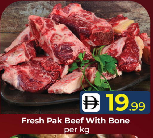 available at Mubarak Hypermarket Sharjah in UAE - Sharjah / Ajman