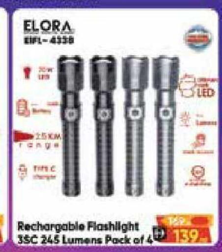 available at Baniyas Spike  in UAE - Abu Dhabi