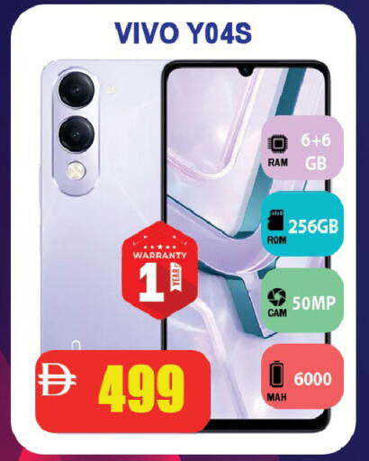 available at Leptis Hypermarket  in UAE - Ras al Khaimah