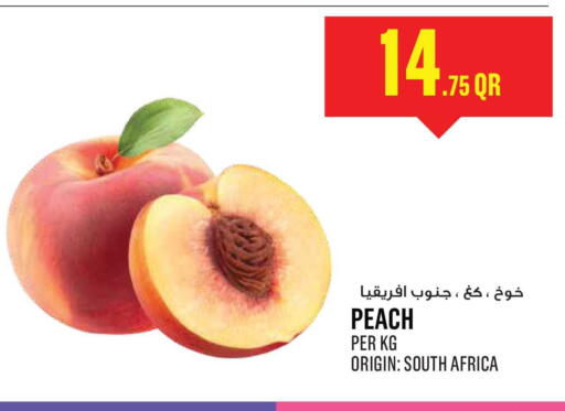 Peach from South Africa available at Monoprix in Qatar - Al-Shahaniya