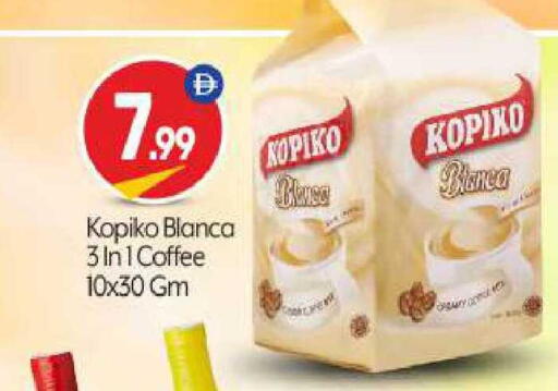 available at BIGmart in UAE - Abu Dhabi