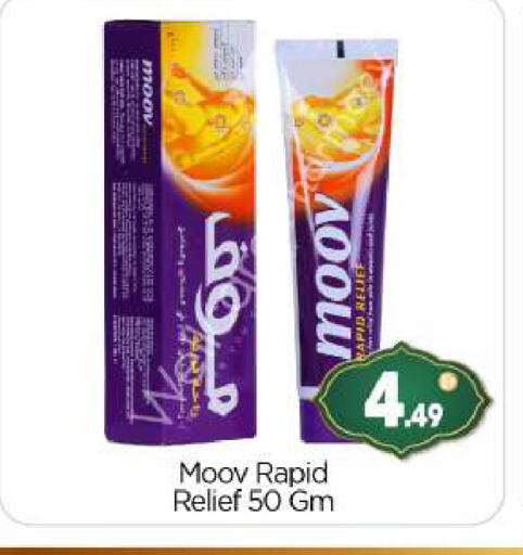 available at BIGmart in UAE - Abu Dhabi