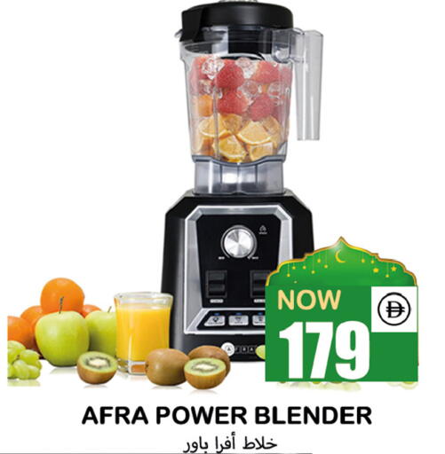 available at Souk Al Mubarak Hypermarket in UAE - Sharjah / Ajman