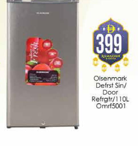 available at ايكو مول & ايكو هايبرماركت in الإمارات العربية المتحدة , الامارات - دبي