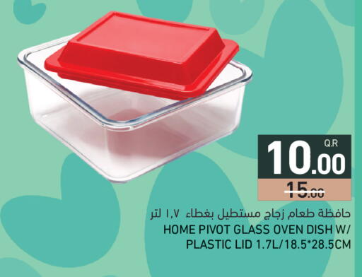 available at Aswaq Ramez in Qatar - Al Khor