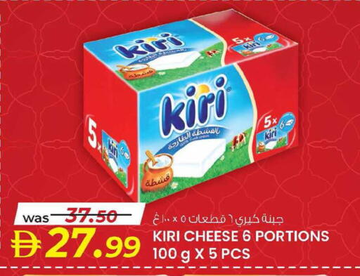 available at ك. الم. للتجارة in الإمارات العربية المتحدة , الامارات - دبي