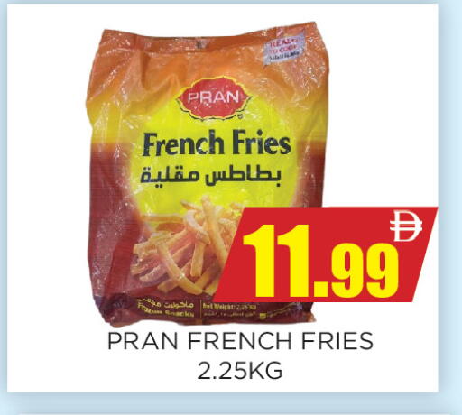 available at Ainas Al madina hypermarket in UAE - Sharjah / Ajman