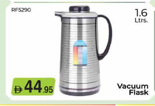 available at Baniyas Spike  in UAE - Abu Dhabi