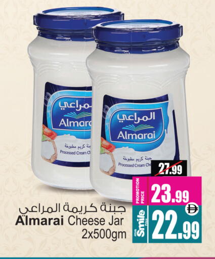 available at أنصار جاليري in الإمارات العربية المتحدة , الامارات - دبي