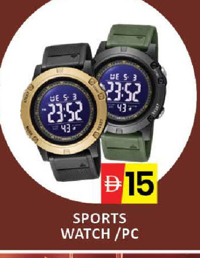 Mango available at Mango Hypermarket LLC in UAE - Dubai