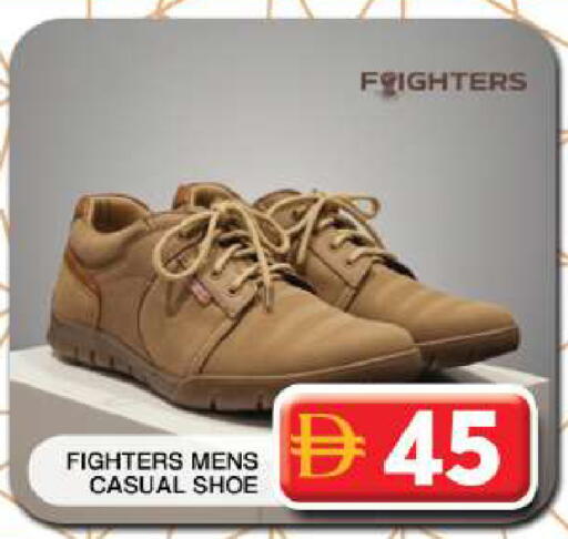 available at جراند هايبر ماركت in الإمارات العربية المتحدة , الامارات - دبي