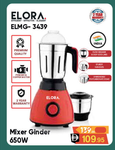 available at Baniyas Spike  in UAE - Abu Dhabi