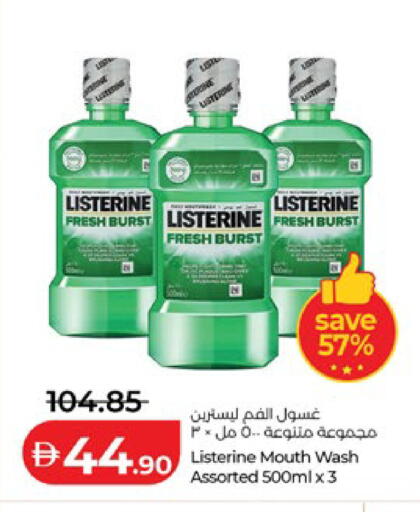 available at Lulu Hypermarket in UAE - Dubai