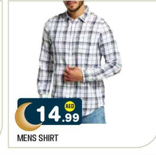 available at Baniyas Spike  in UAE - Abu Dhabi