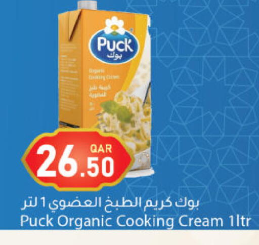 available at Dana Market in Qatar - Al-Shahaniya