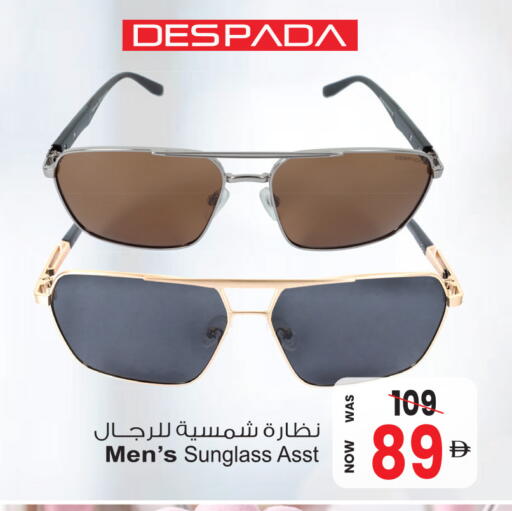 available at Ansar Mall in UAE - Sharjah / Ajman