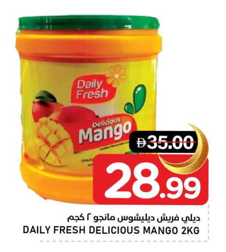Mango available at النادي هايبرماركت in الإمارات العربية المتحدة , الامارات - الشارقة / عجمان