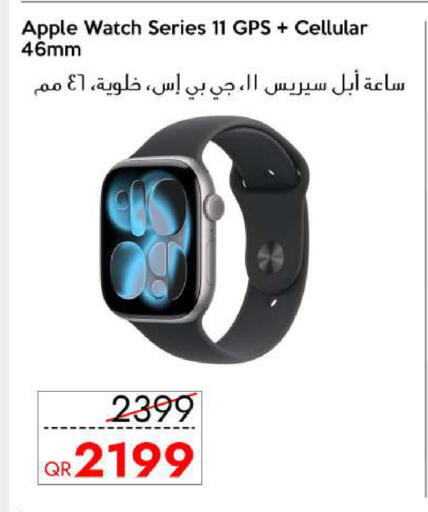 Apple available at iCONNECT  in Qatar - Doha
