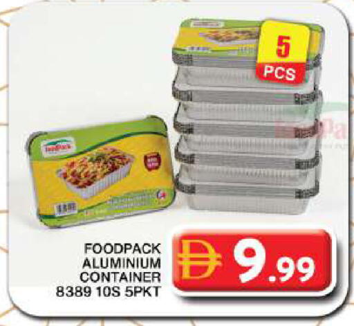 available at جراند هايبر ماركت in الإمارات العربية المتحدة , الامارات - دبي