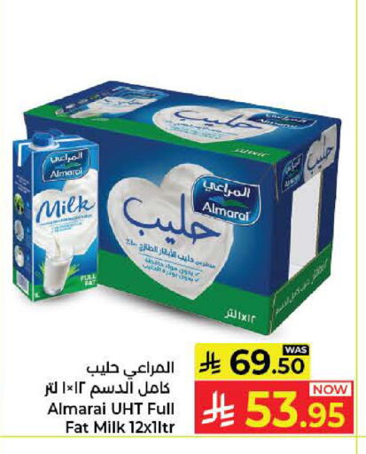 available at كبايان هايبرماركت in مملكة العربية السعودية, السعودية, سعودية - جدة