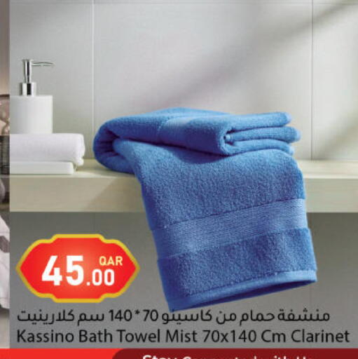 available at دانا ماركت in قطر - الشحانية