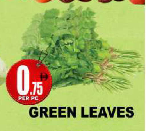 available at Centro Discount Center in UAE - Dubai