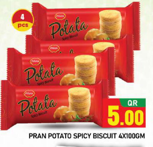 Potato available at شوب اند سمايل هايبرماركت in قطر - الشحانية