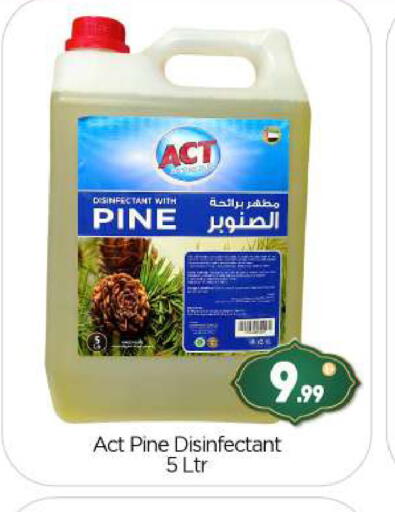 available at BIGmart in UAE - Abu Dhabi