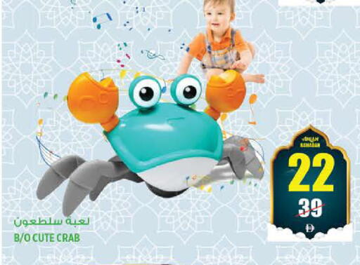 available at هاشم هايبرماركت in الإمارات العربية المتحدة , الامارات - الشارقة / عجمان