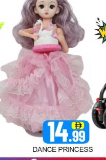 Mango available at Mango Hypermarket LLC in UAE - Dubai