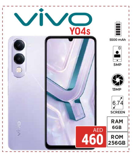 available at Kerala Hypermarket in UAE - Ras al Khaimah