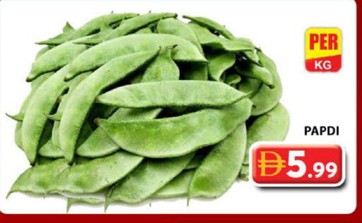 available at جراند هايبر ماركت in الإمارات العربية المتحدة , الامارات - دبي