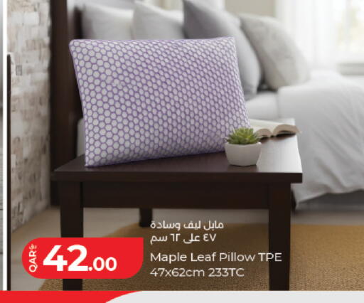 available at LuLu Hypermarket in Qatar - Doha