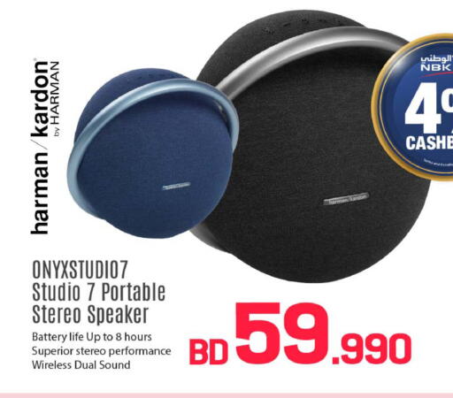 available at Sharaf DG in Bahrain