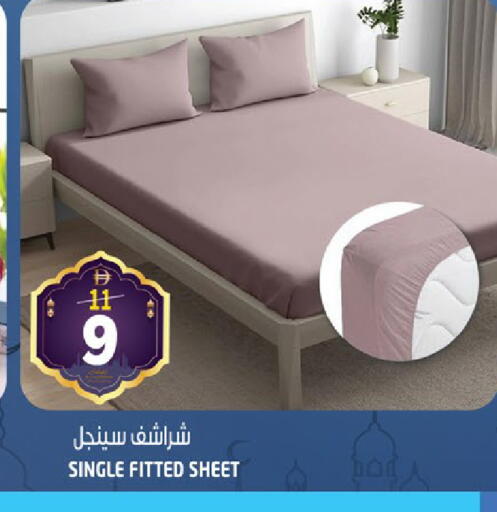 available at هاشم هايبرماركت in الإمارات العربية المتحدة , الامارات - الشارقة / عجمان