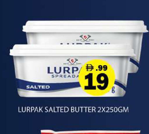 available at Gulf Hypermarket LLC in UAE - Ras al Khaimah