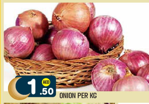 Onion available at Baniyas Spike  in UAE - Al Ain