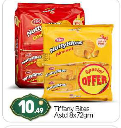 available at BIGmart in UAE - Abu Dhabi