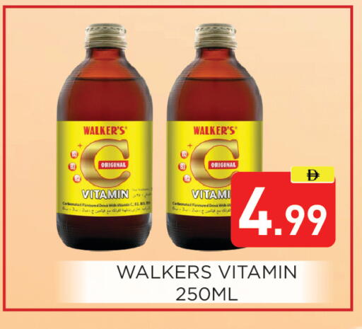 available at Ain Al Madina Hypermarket in UAE - Sharjah / Ajman