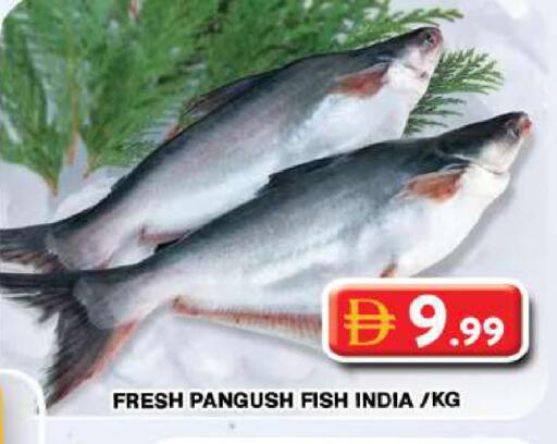 available at جراند هايبر ماركت in الإمارات العربية المتحدة , الامارات - دبي